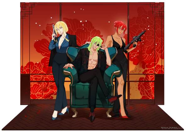 Full-Body Commission